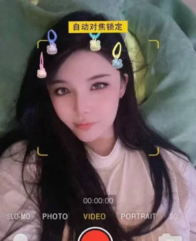 小姐姐性感美丽人好