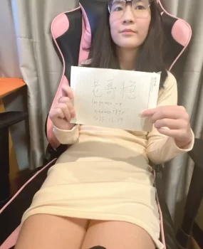 杭州滨江新人上门