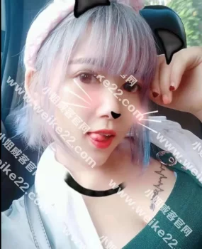 八一路服务系妹子已验证